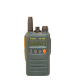 NIS - 400D 【  이테크 】 DMR, EDR-400 E-TECH NIS400D EDR400 